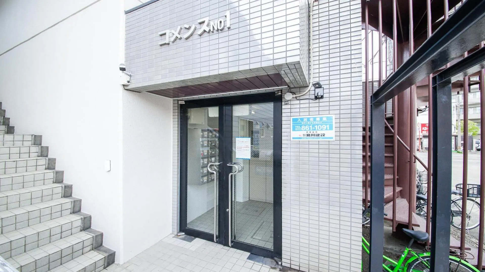 Commence Ⅳ Apartment Sapporo